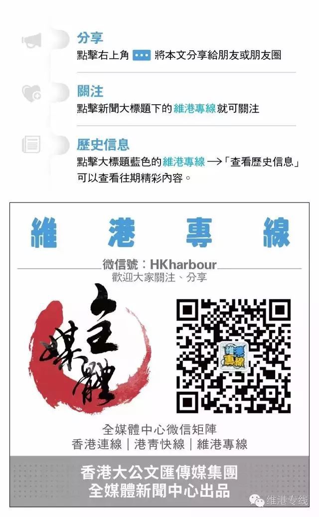>2025年新澳门和香港天天免费精准大全全面释义、解释与落实-警惕虚假宣传-全面释义、解释与落实