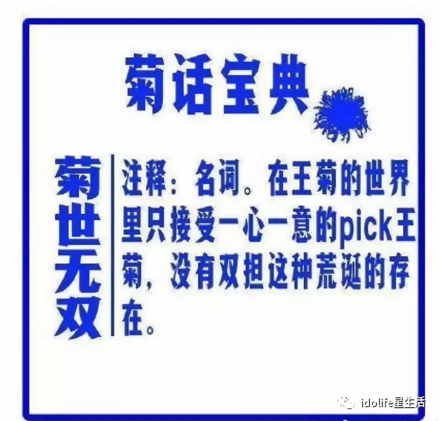 新澳2025最新版免费和2025新澳门最精准免费大全全面释义、解释与落实与警惕虚假宣传-全面释义、解释与落实