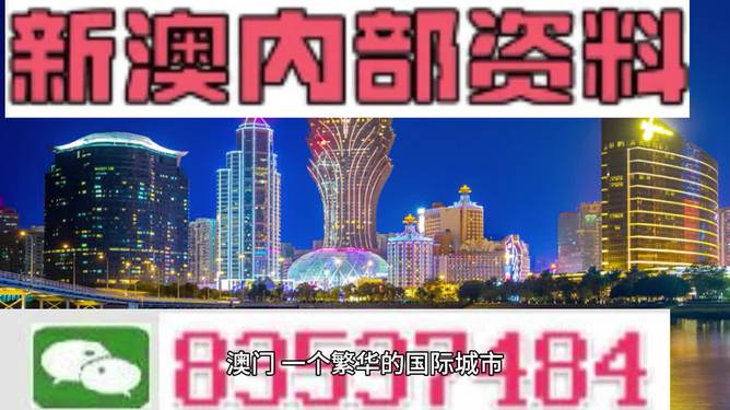 资讯解析 第3页