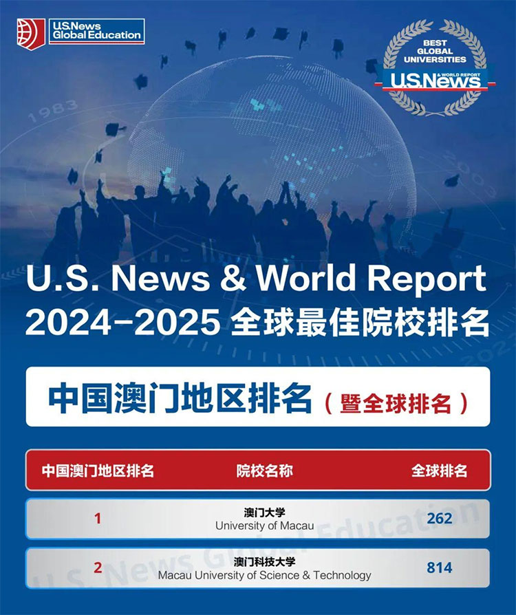 2025新澳精准正版免費資料或2025年正版资料免费,全面释义、解释与落实与警惕虚假宣传-全面释义、解释与落实